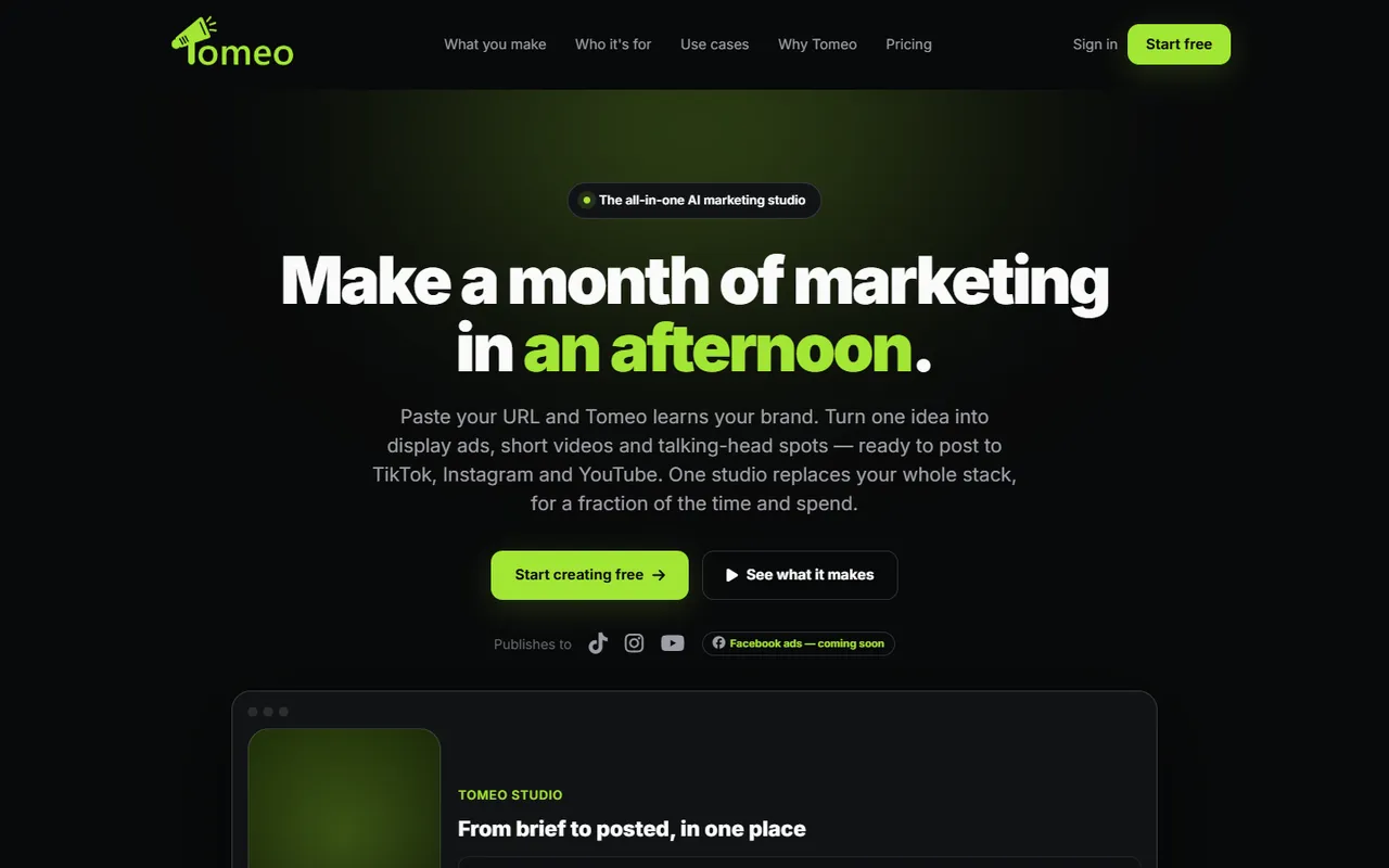 Tomeo website